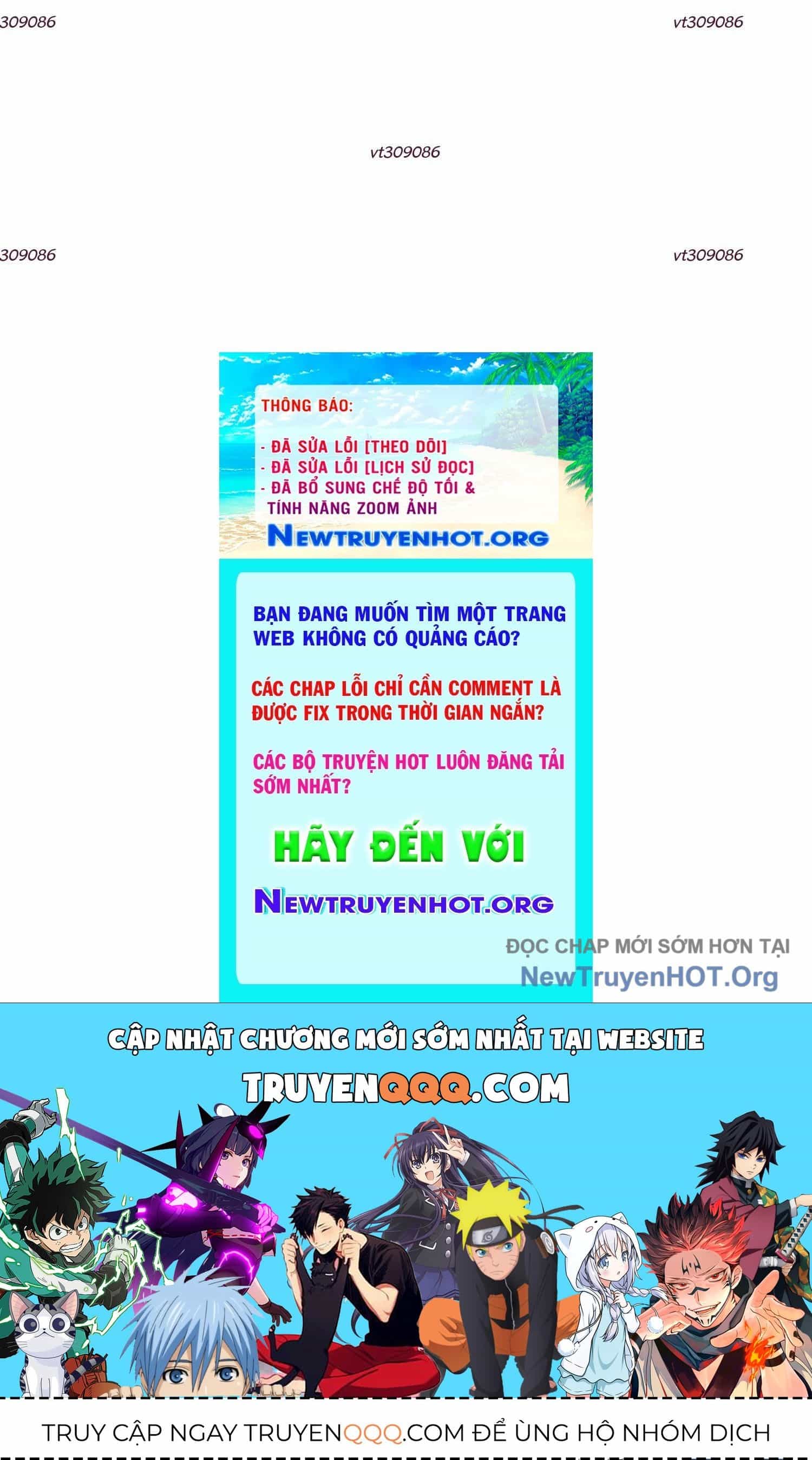 Thập Nhị Tinh - Dị Thú Mê Thành - Chương 90 - ảnh 126