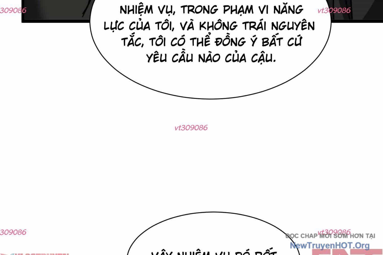 Thập Nhị Tinh - Dị Thú Mê Thành - Chương 91 - ảnh 11