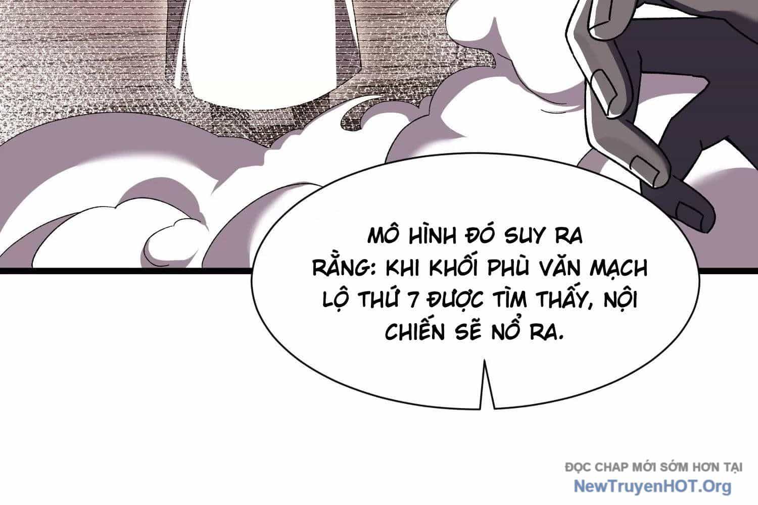 Thập Nhị Tinh - Dị Thú Mê Thành - Chương 91 - ảnh 121
