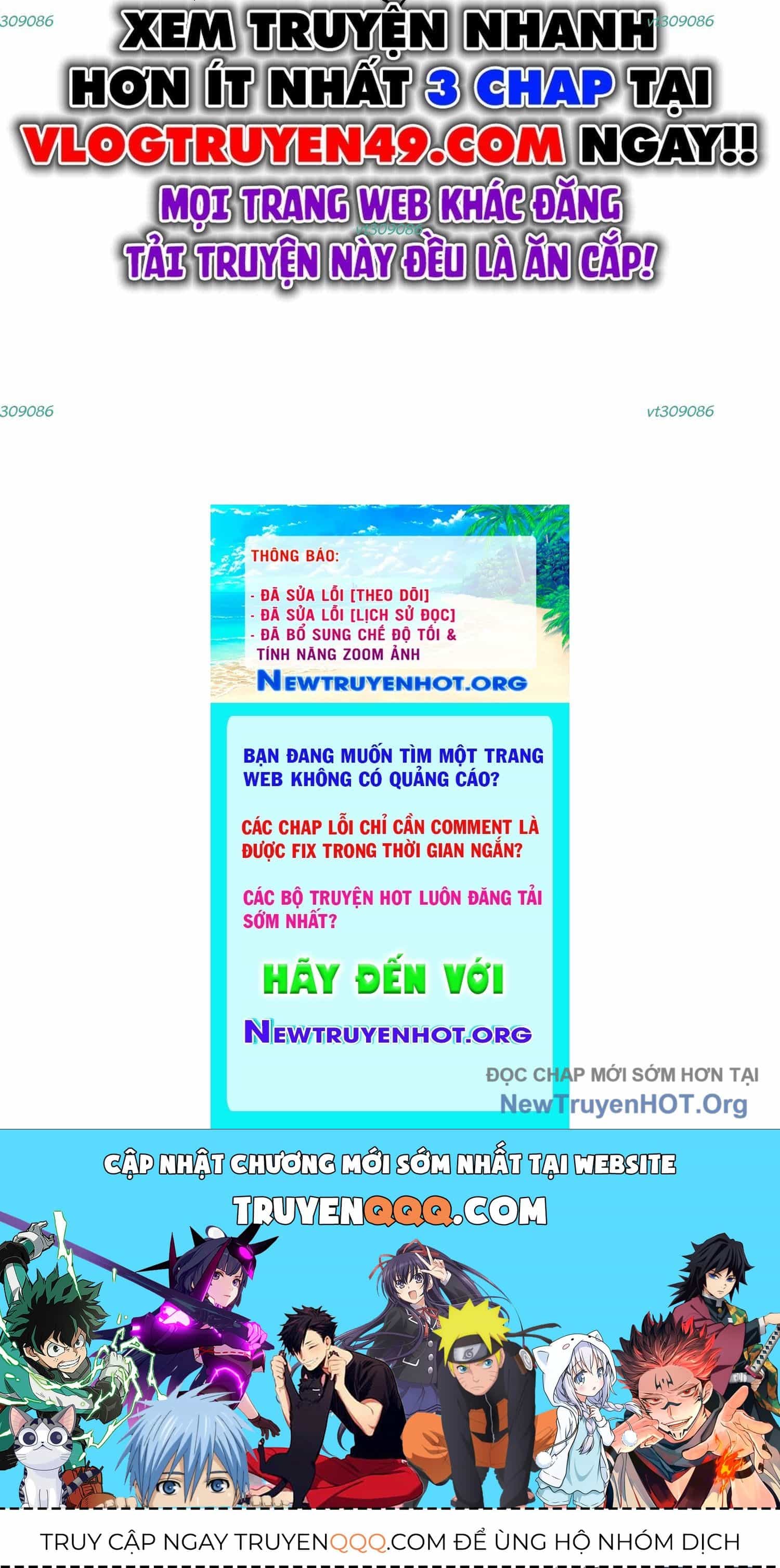Thập Nhị Tinh - Dị Thú Mê Thành - Chương 91 - ảnh 144