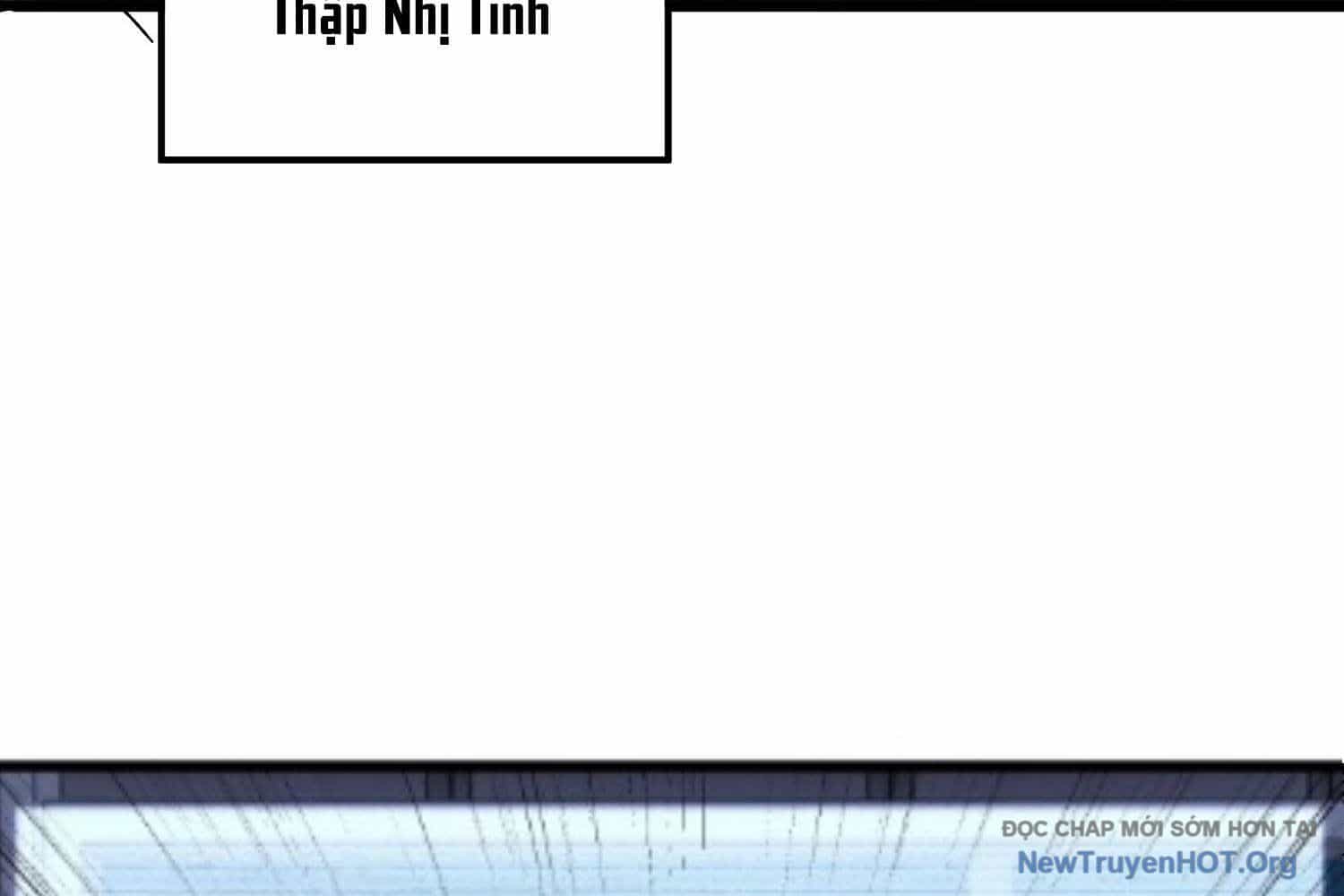 Thập Nhị Tinh - Dị Thú Mê Thành - Chương 91 - ảnh 43