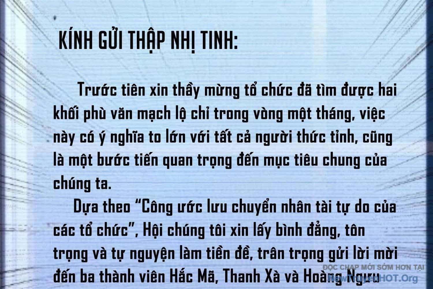 Thập Nhị Tinh - Dị Thú Mê Thành - Chương 91 - ảnh 44