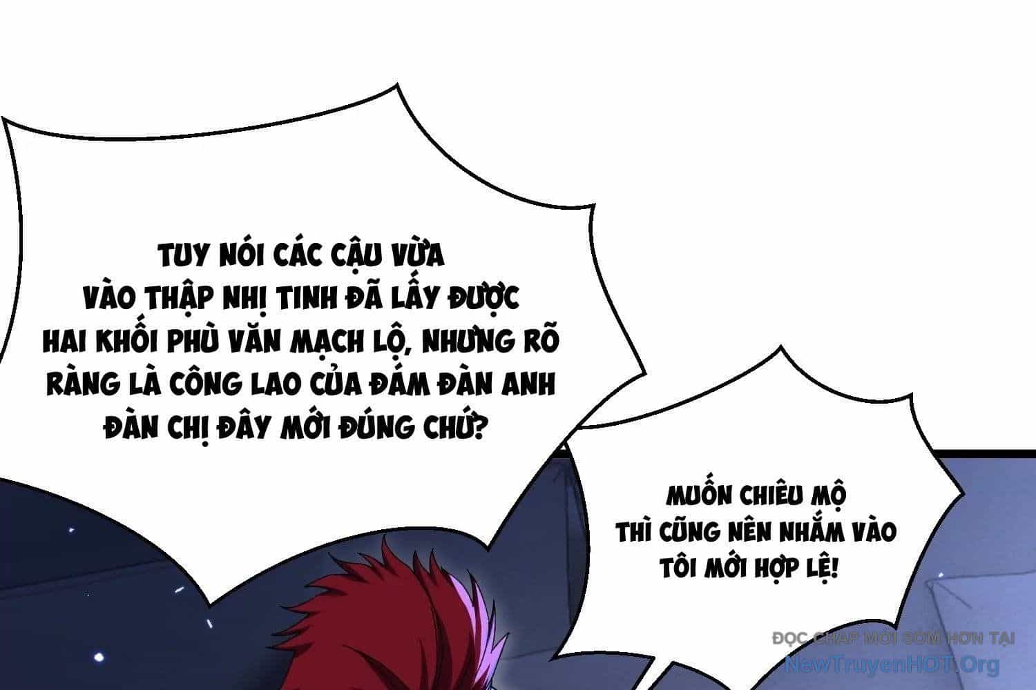 Thập Nhị Tinh - Dị Thú Mê Thành - Chương 91 - ảnh 52