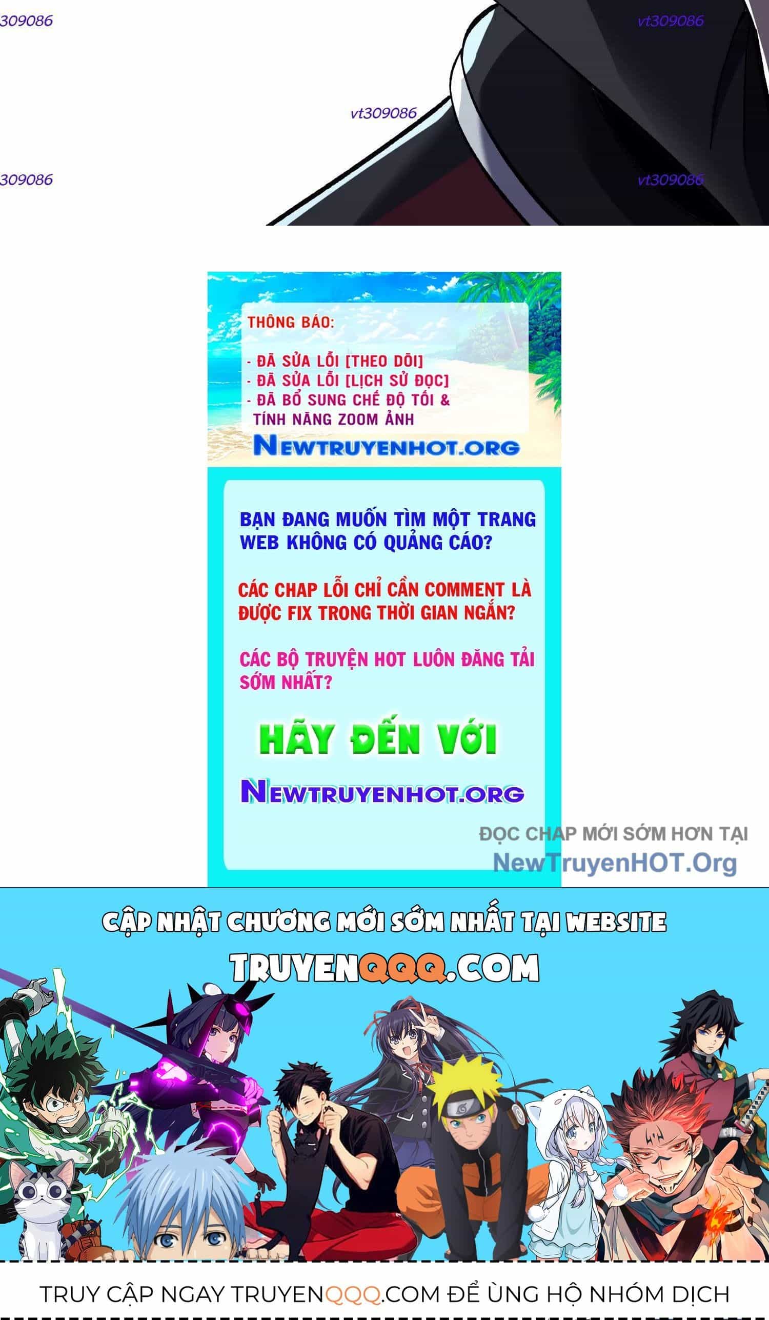 Thập Nhị Tinh - Dị Thú Mê Thành - Chương 92 - ảnh 148