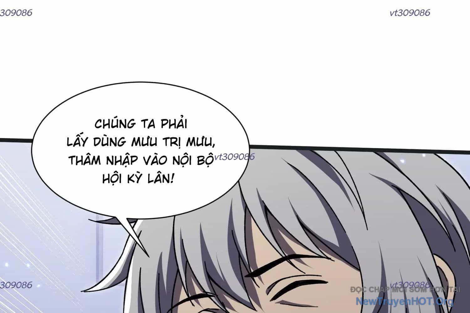 Thập Nhị Tinh - Dị Thú Mê Thành - Chương 92 - ảnh 5