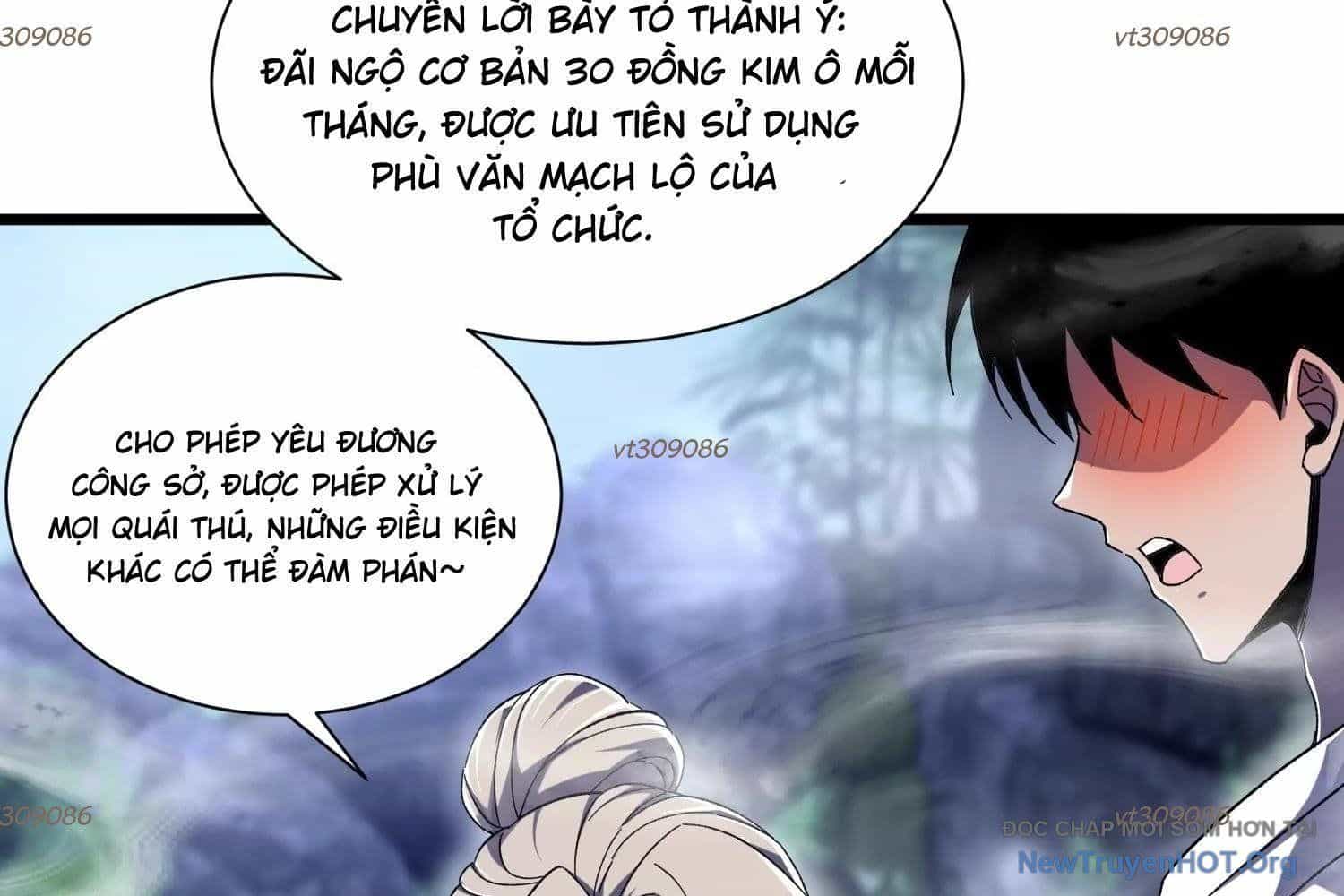 Thập Nhị Tinh - Dị Thú Mê Thành - Chương 92 - ảnh 72