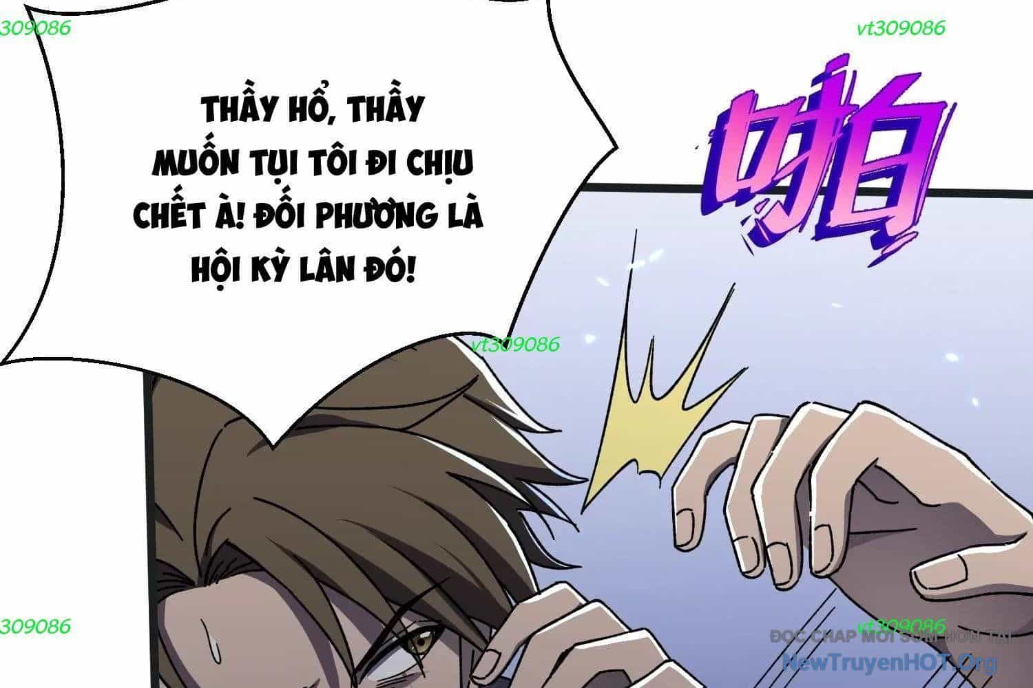 Thập Nhị Tinh - Dị Thú Mê Thành - Chương 92 - ảnh 8