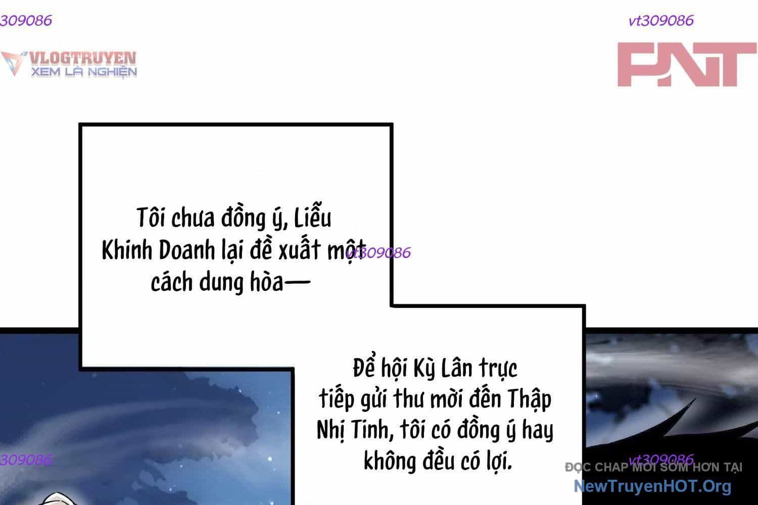 Thập Nhị Tinh - Dị Thú Mê Thành - Chương 92 - ảnh 85
