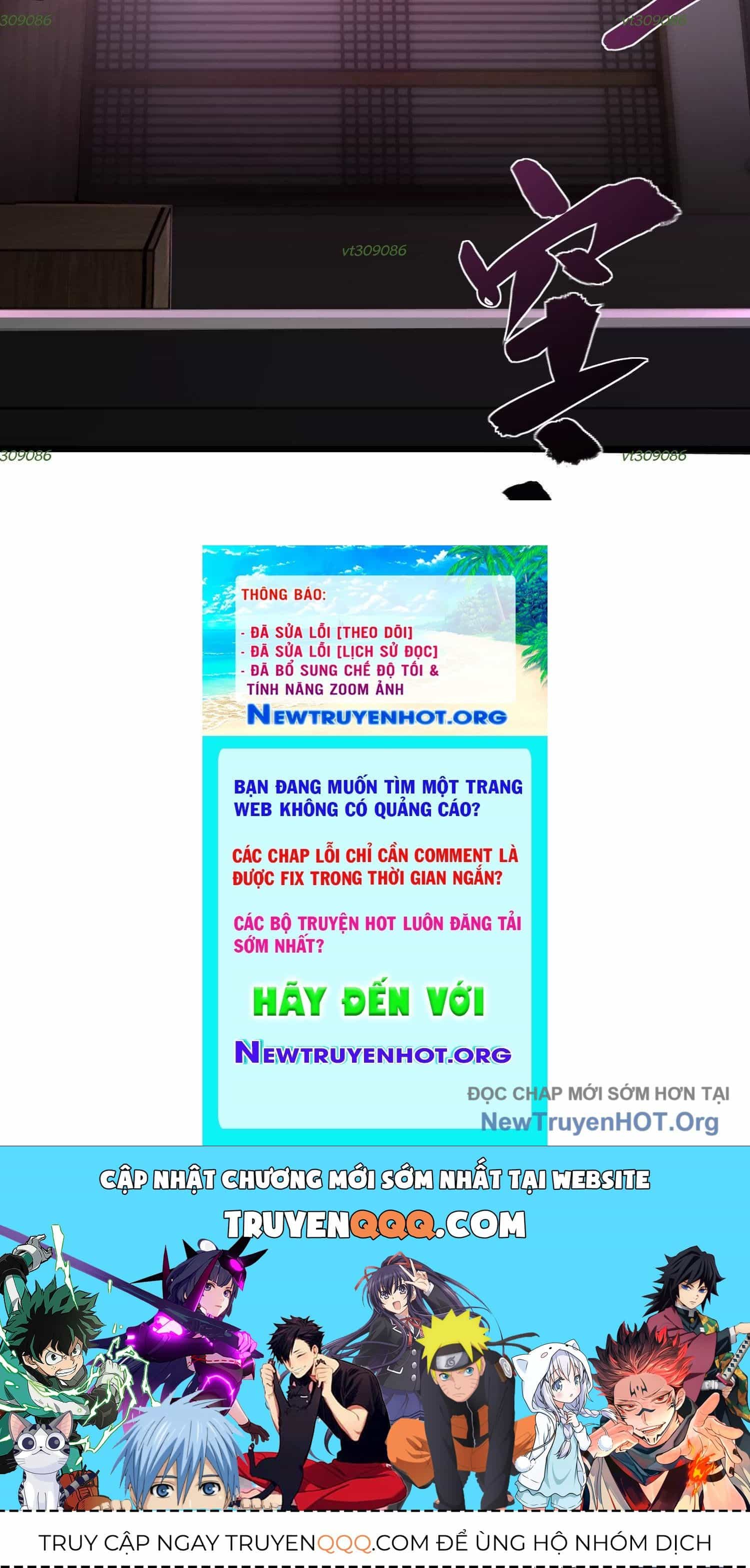 Thập Nhị Tinh - Dị Thú Mê Thành - Chương 93 - ảnh 155