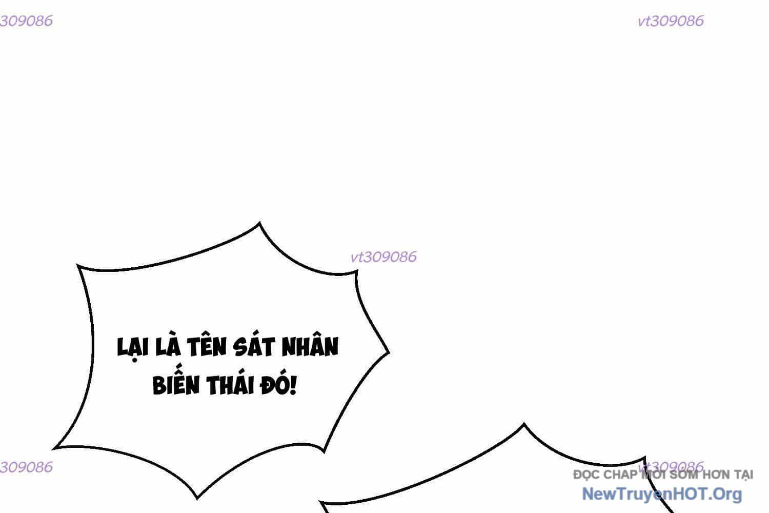 Thập Nhị Tinh - Dị Thú Mê Thành - Chương 94 - ảnh 10