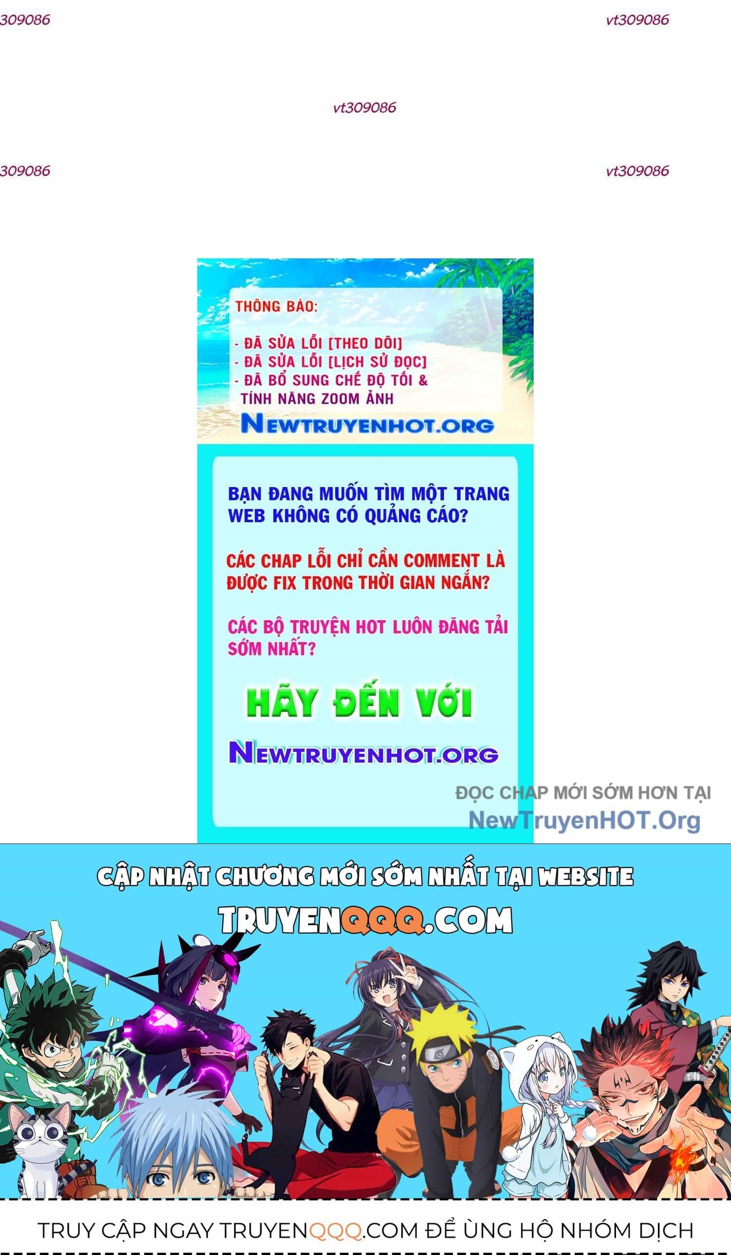 Thập Nhị Tinh - Dị Thú Mê Thành - Chương 94 - ảnh 161