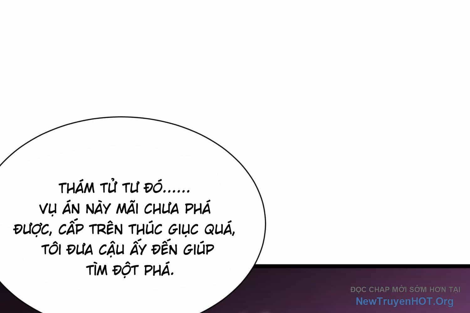 Thập Nhị Tinh - Dị Thú Mê Thành - Chương 94 - ảnh 17