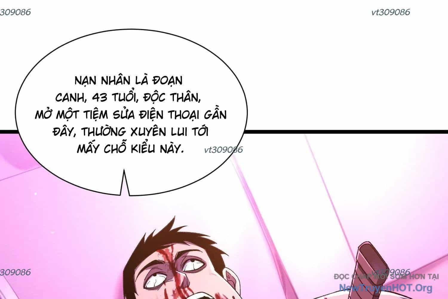 Thập Nhị Tinh - Dị Thú Mê Thành - Chương 94 - ảnh 5