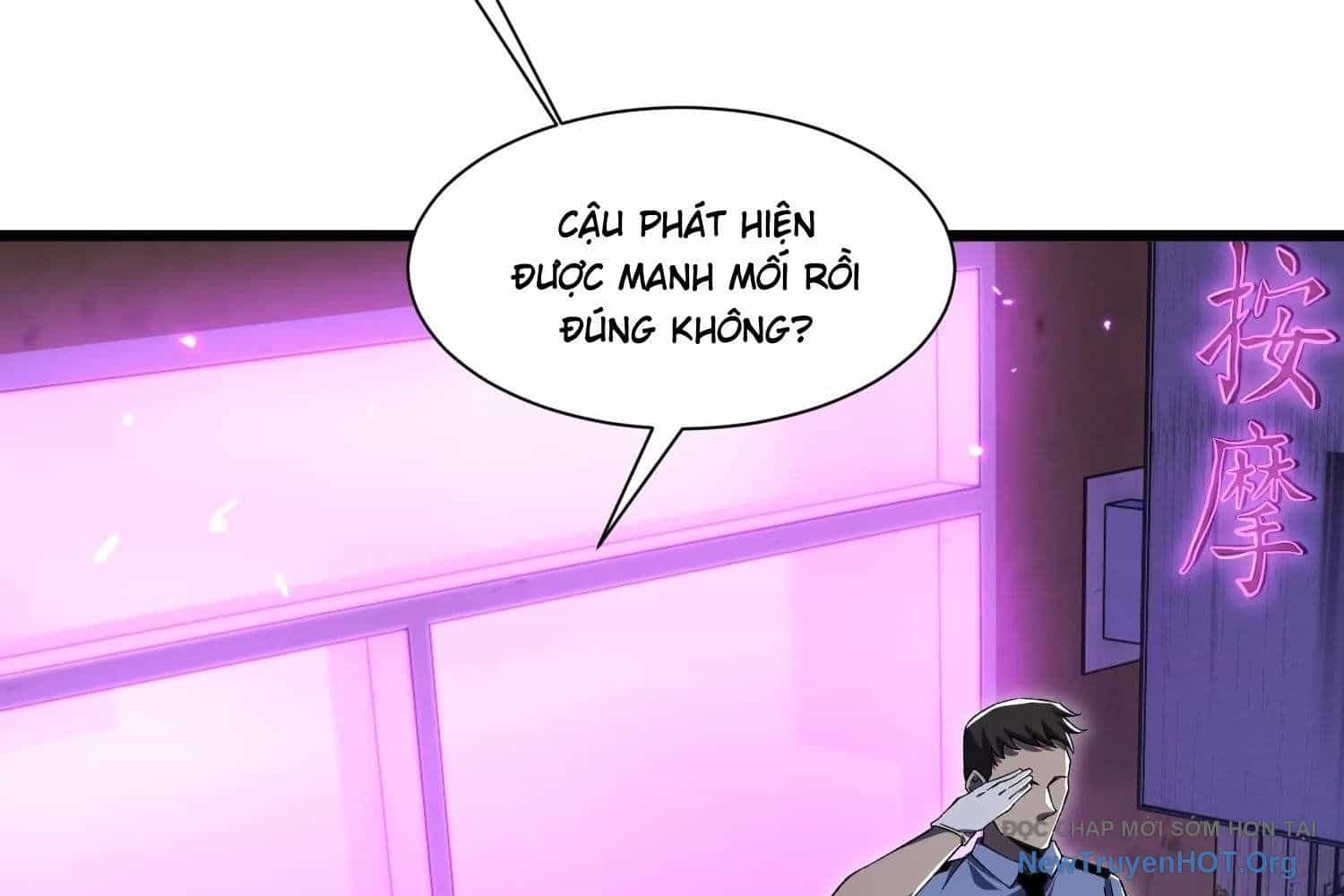 Thập Nhị Tinh - Dị Thú Mê Thành - Chương 94 - ảnh 64