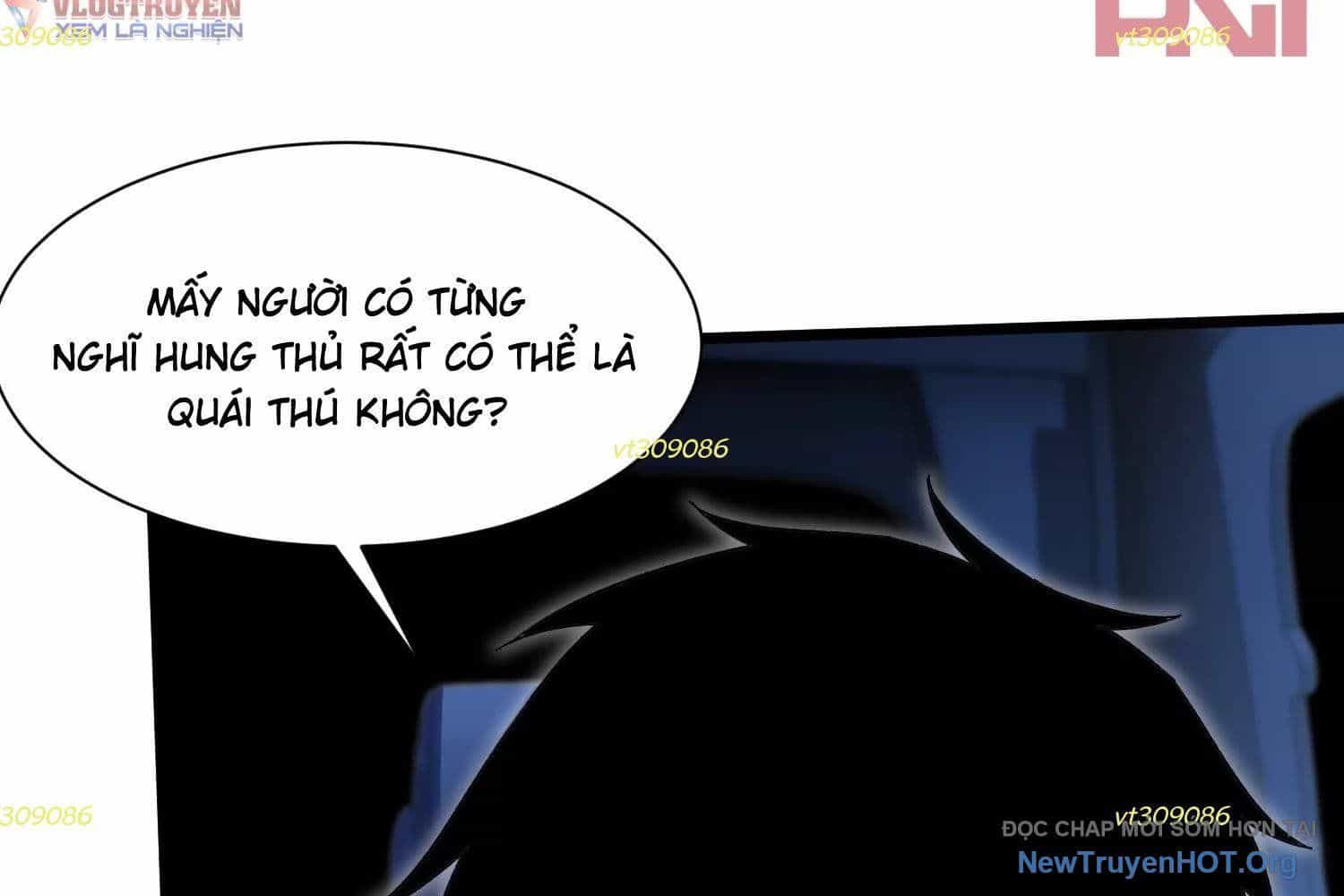 Thập Nhị Tinh - Dị Thú Mê Thành - Chương 95 - ảnh 12