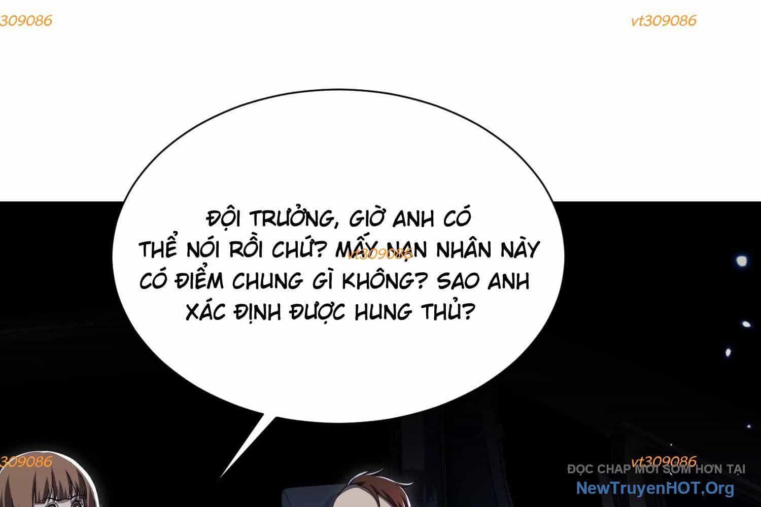 Thập Nhị Tinh - Dị Thú Mê Thành - Chương 95 - ảnh 8