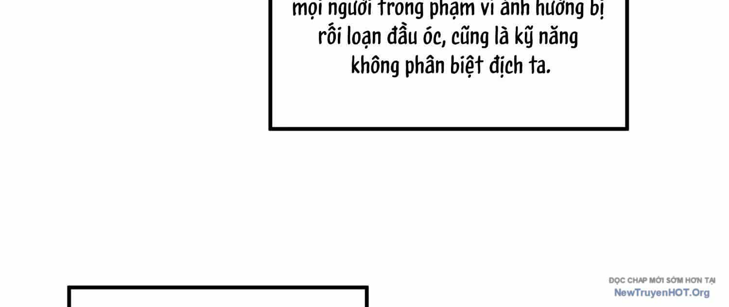 Thập Nhị Tinh - Dị Thú Mê Thành - Chương 95 - ảnh 89