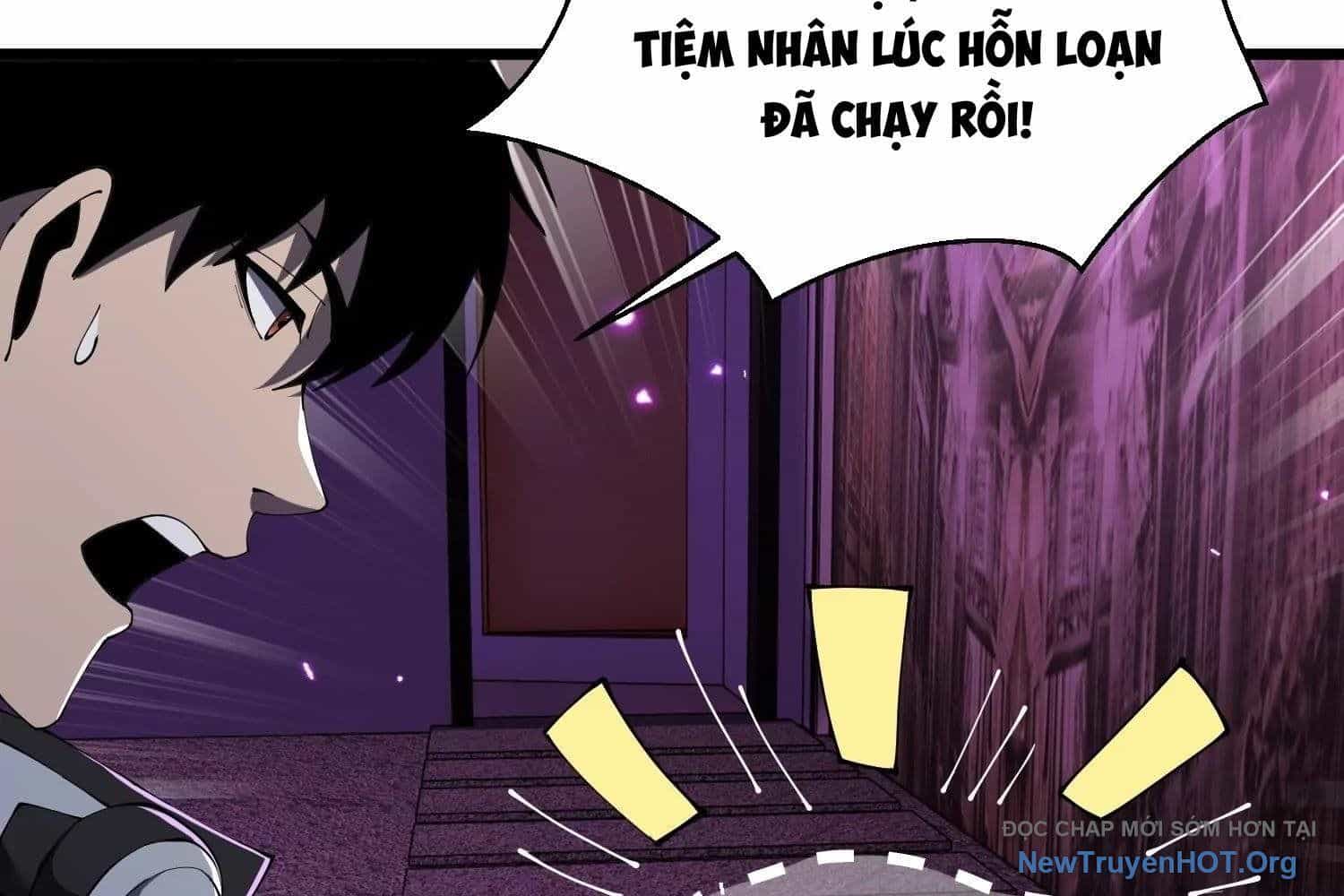 Thập Nhị Tinh - Dị Thú Mê Thành - Chương 96 - ảnh 133