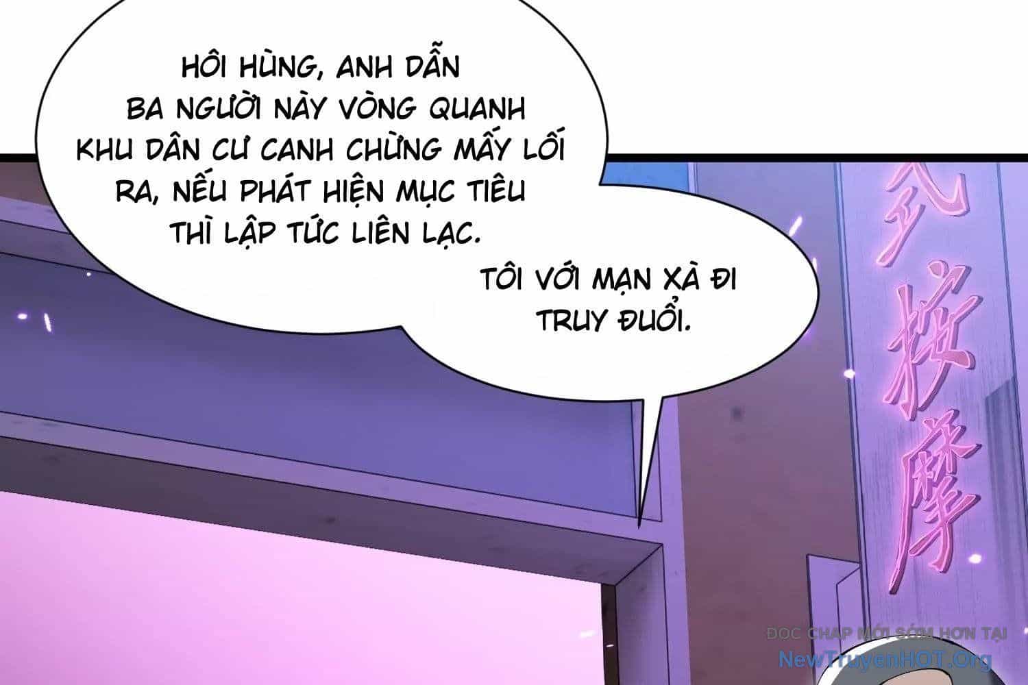 Thập Nhị Tinh - Dị Thú Mê Thành - Chương 96 - ảnh 146