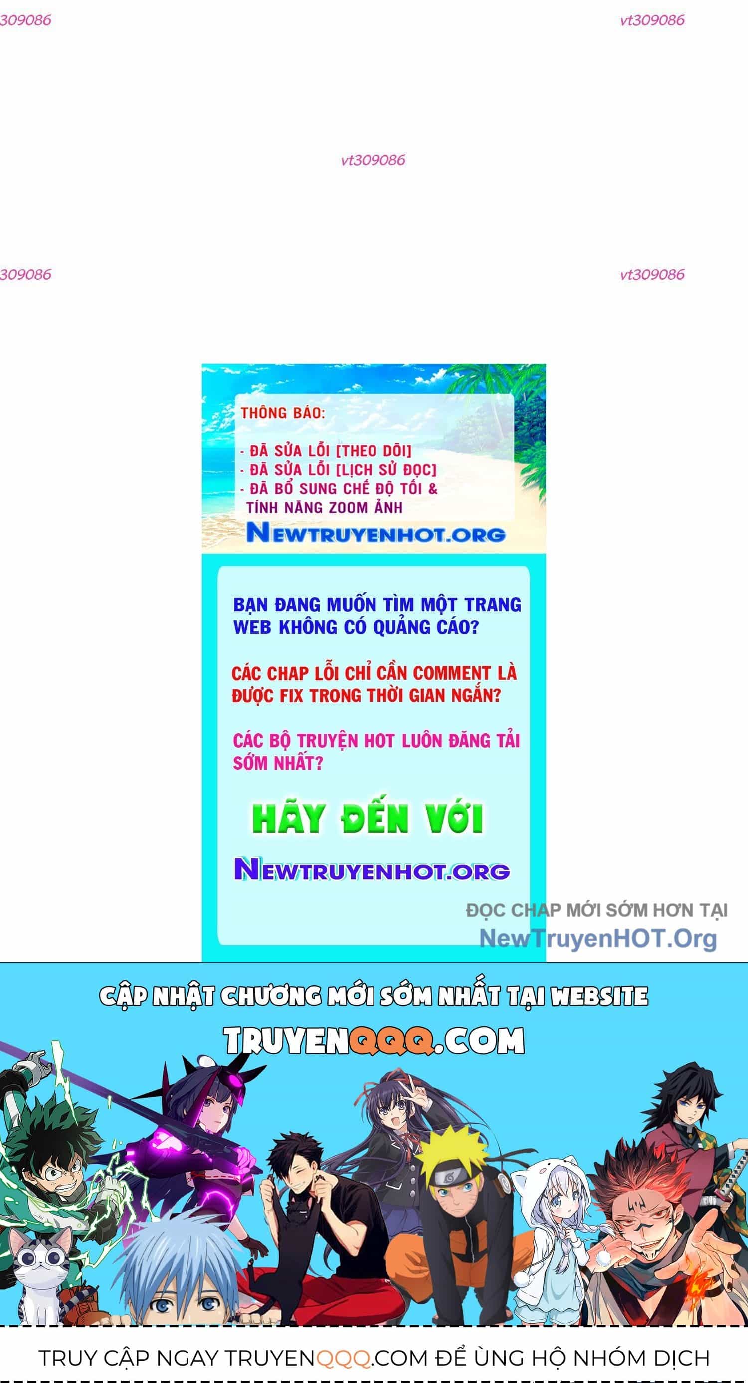 Thập Nhị Tinh - Dị Thú Mê Thành - Chương 96 - ảnh 171