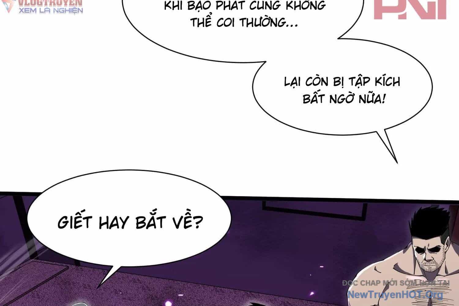 Thập Nhị Tinh - Dị Thú Mê Thành - Chương 96 - ảnh 41