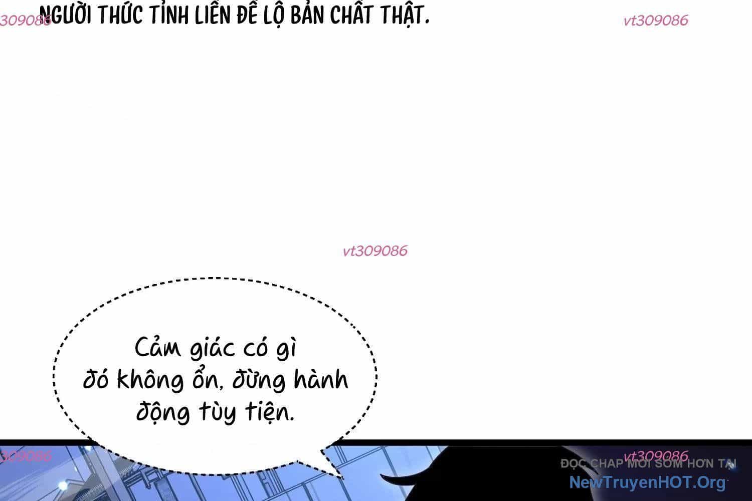 Thập Nhị Tinh - Dị Thú Mê Thành - Chương 98 - ảnh 8