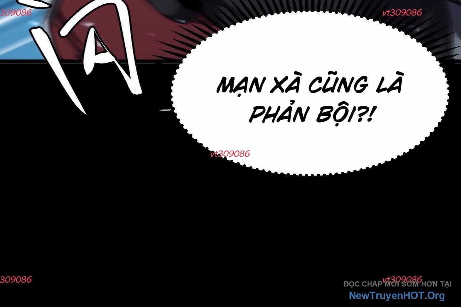 Thập Nhị Tinh - Dị Thú Mê Thành - Chương 98 - ảnh 89