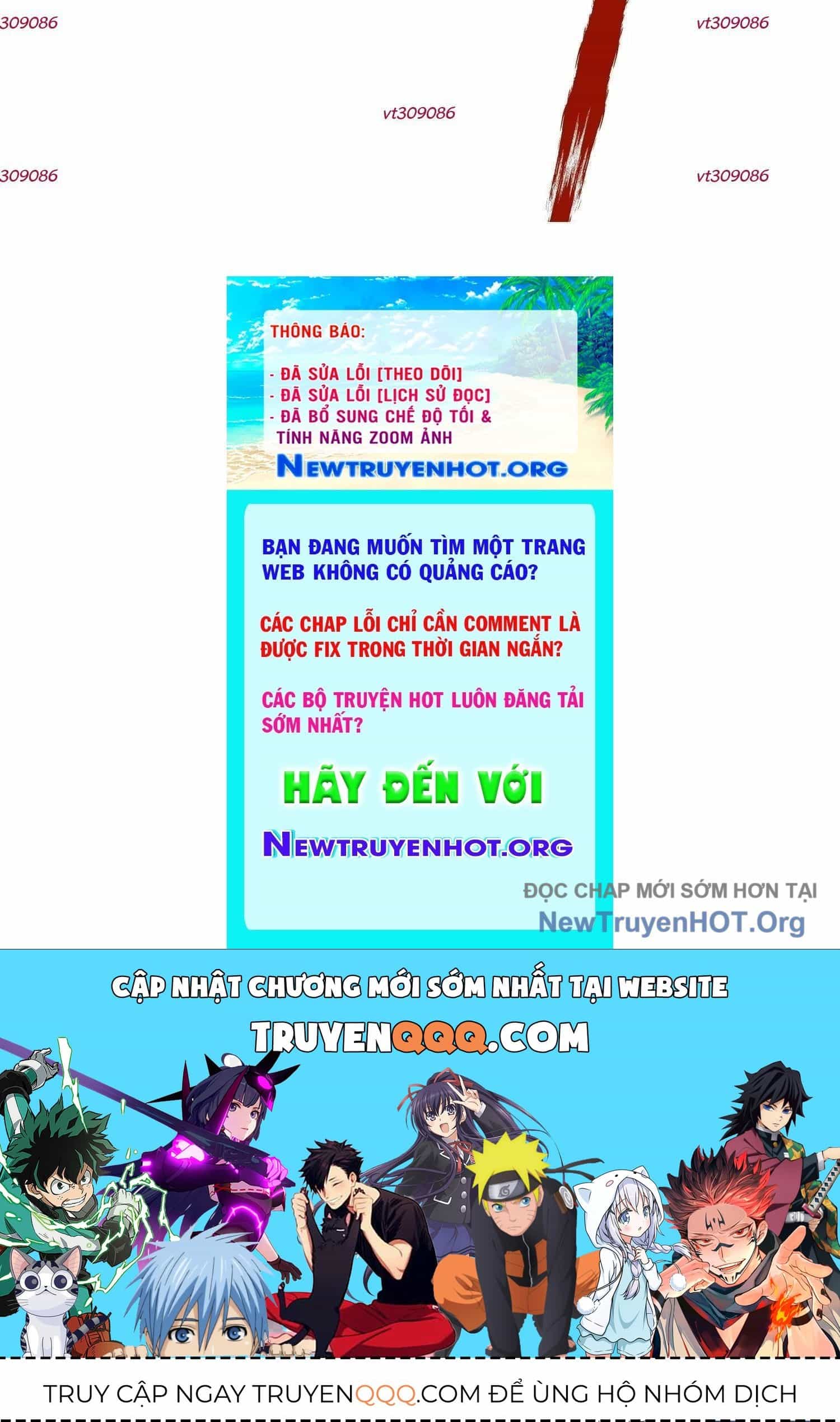 Thập Nhị Tinh - Dị Thú Mê Thành - Chương 99 - ảnh 174
