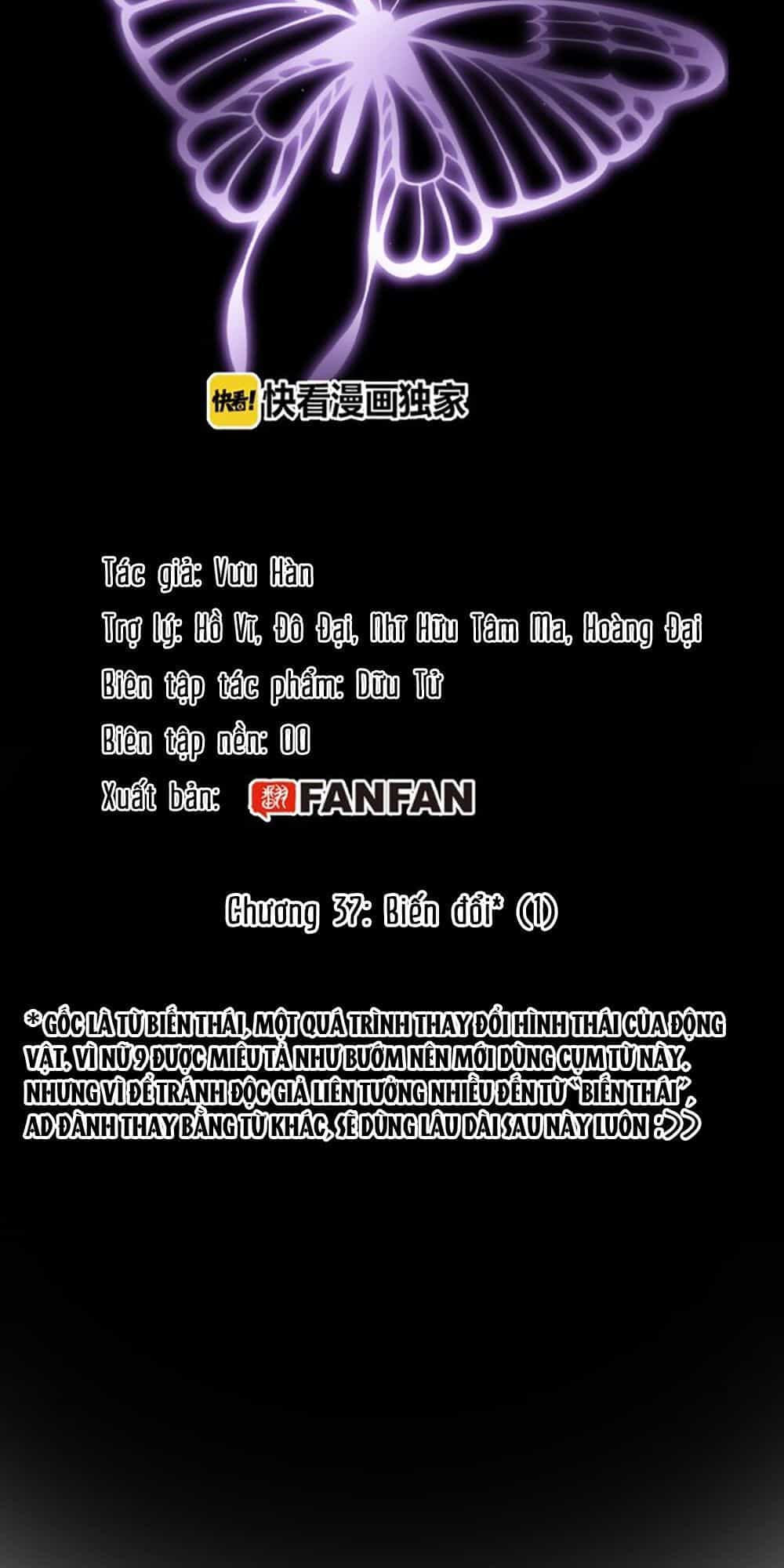 Thất Đại Kỳ Tích – Nước Mắt Bạo Quân - Chương 37 - ảnh 14