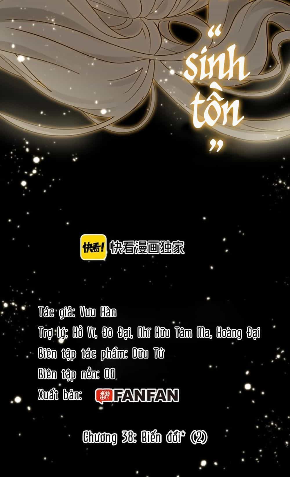 Thất Đại Kỳ Tích – Nước Mắt Bạo Quân - Chương 38 - ảnh 3