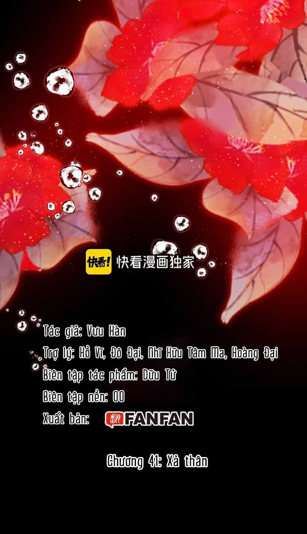 Thất Đại Kỳ Tích – Nước Mắt Bạo Quân - Chương 41 - ảnh 3