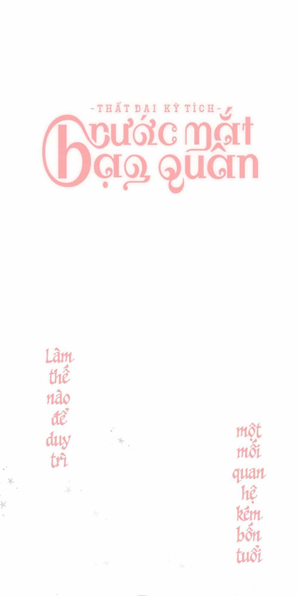 Thất Đại Kỳ Tích – Nước Mắt Bạo Quân - Chương 46.5 - ảnh 1