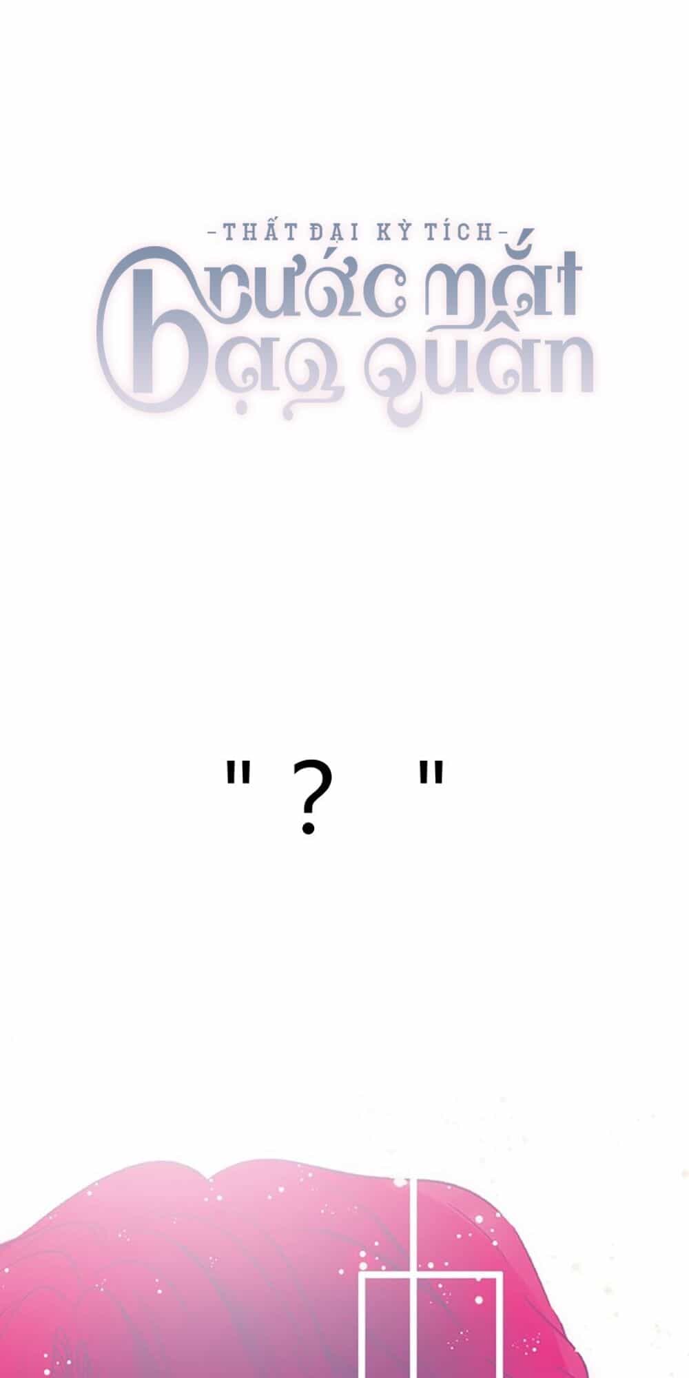 Thất Đại Kỳ Tích – Nước Mắt Bạo Quân - Chương 49 - ảnh 1