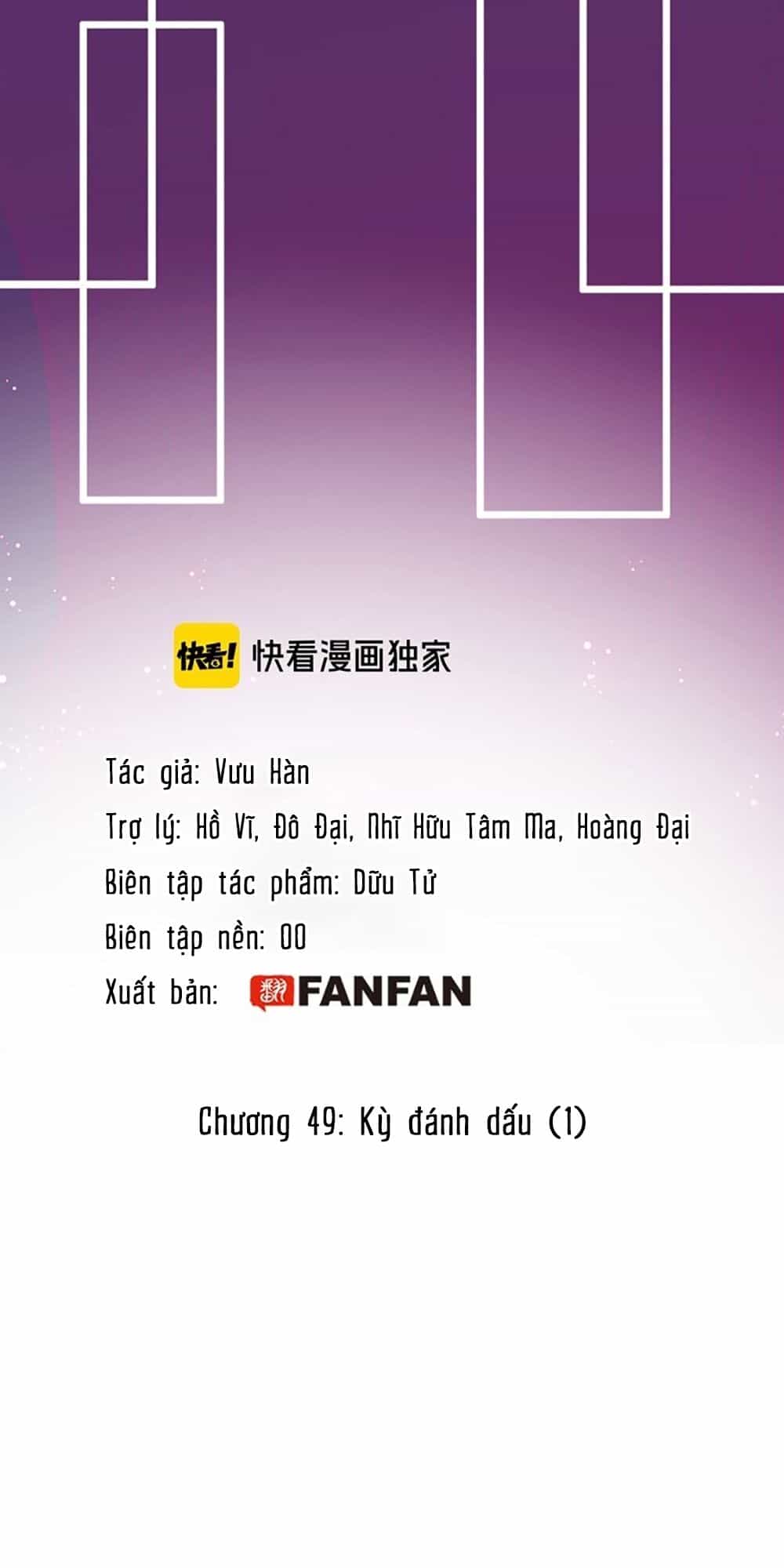 Thất Đại Kỳ Tích – Nước Mắt Bạo Quân - Chương 49 - ảnh 3