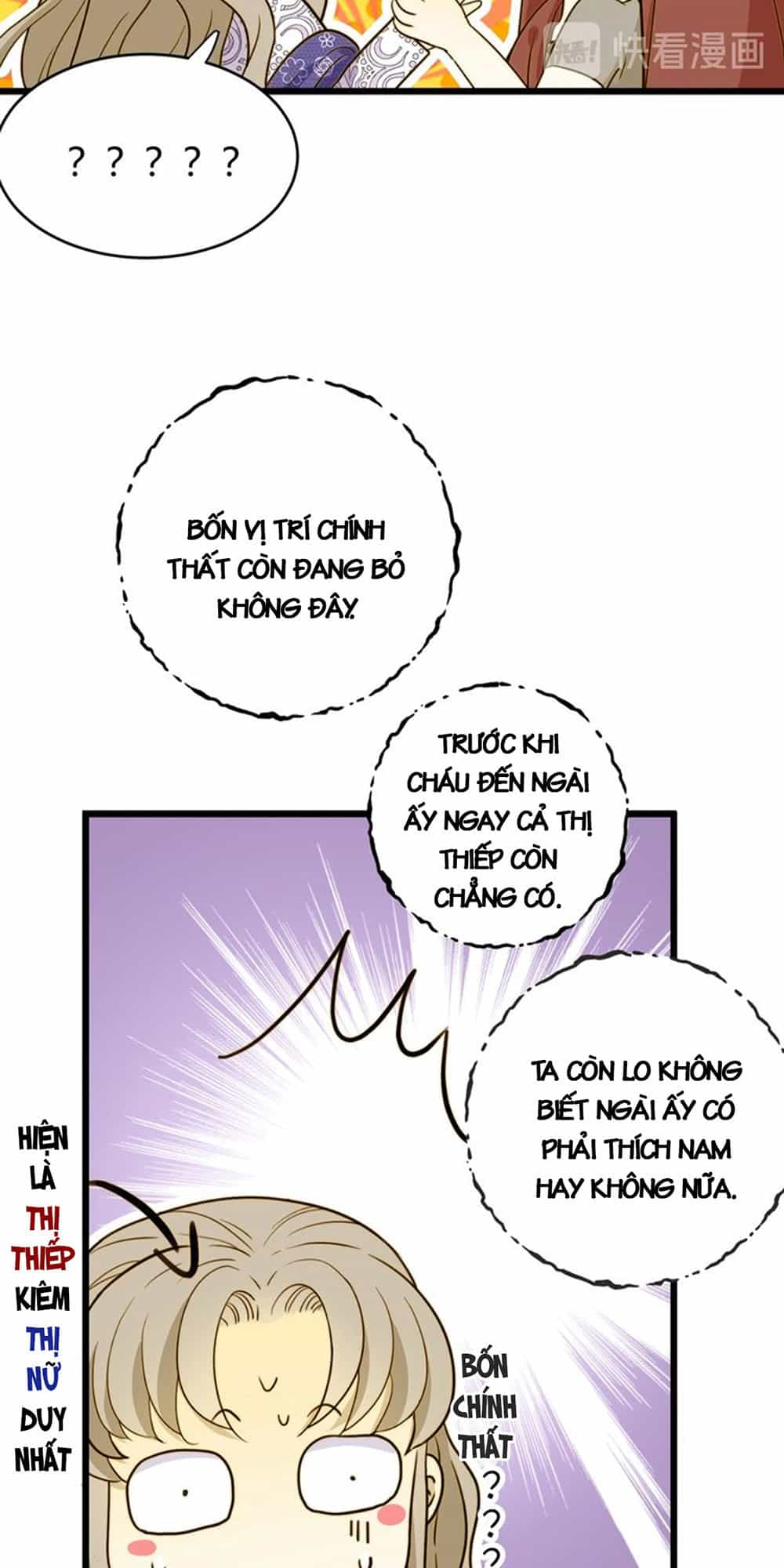 Thất Đại Kỳ Tích – Nước Mắt Bạo Quân - Chương 6 - ảnh 31
