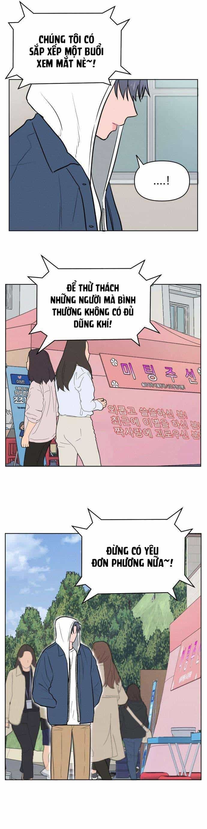 Thật Đáng Thương Cho Chúng Tôi - Chương 10 - ảnh 27