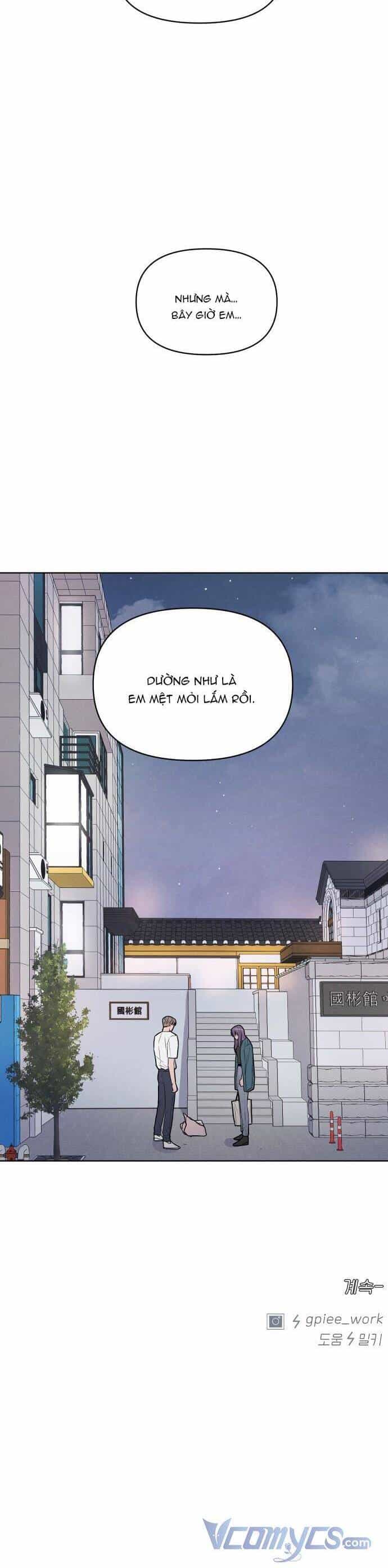 Thật Đáng Thương Cho Chúng Tôi - Chương 12 - ảnh 30