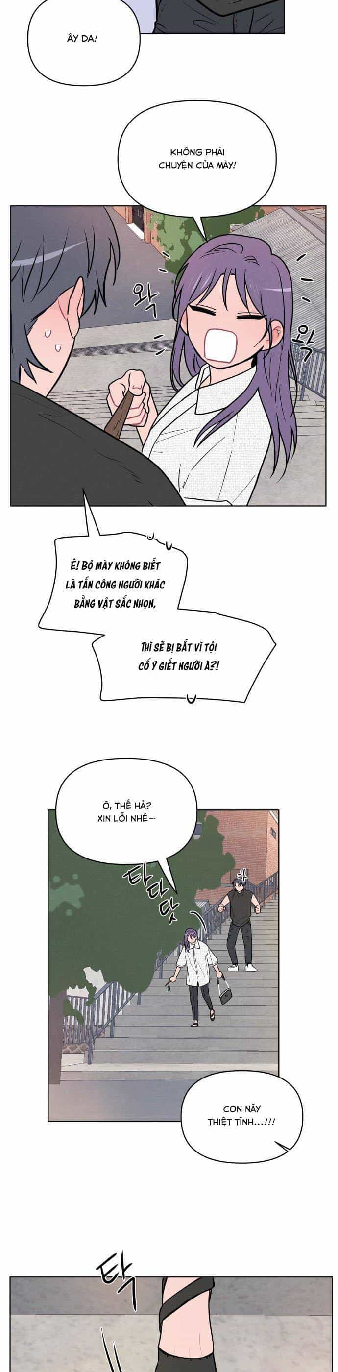Thật Đáng Thương Cho Chúng Tôi - Chương 21 - ảnh 19