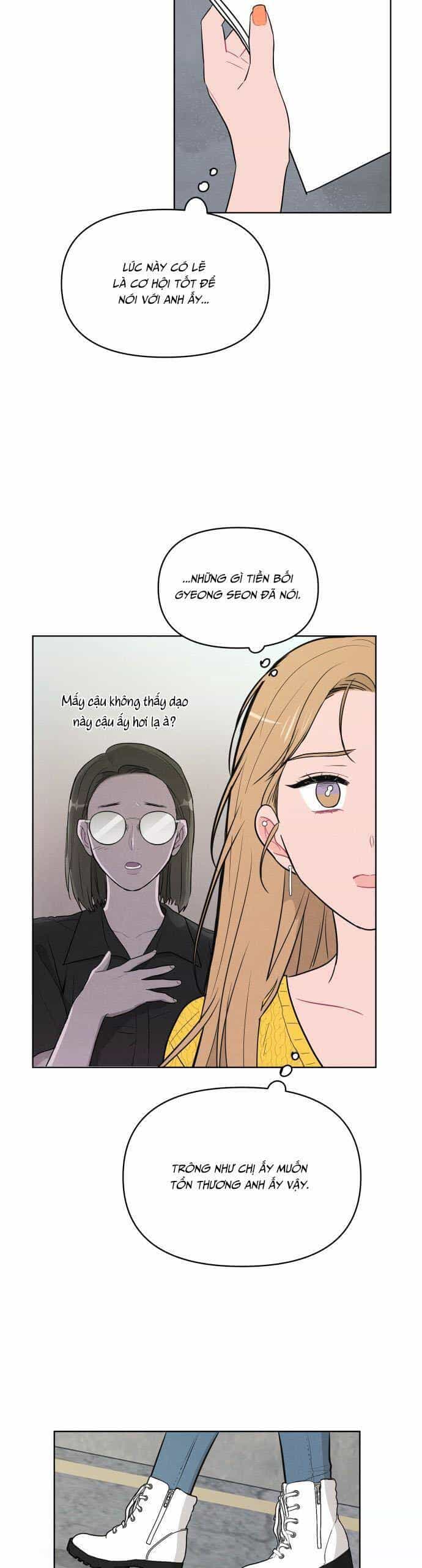 Thật Đáng Thương Cho Chúng Tôi - Chương 22 - ảnh 17
