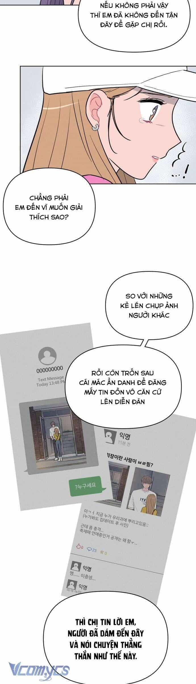 Thật Đáng Thương Cho Chúng Tôi - Chương 26 - ảnh 24