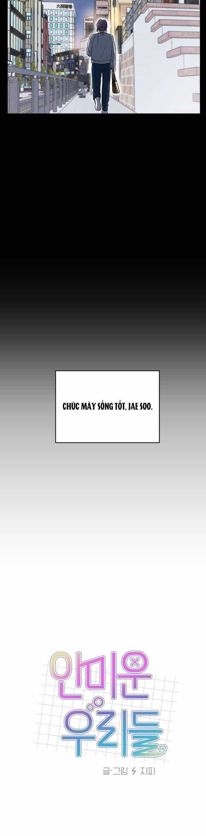 Thật Đáng Thương Cho Chúng Tôi - Chương 32 - ảnh 18
