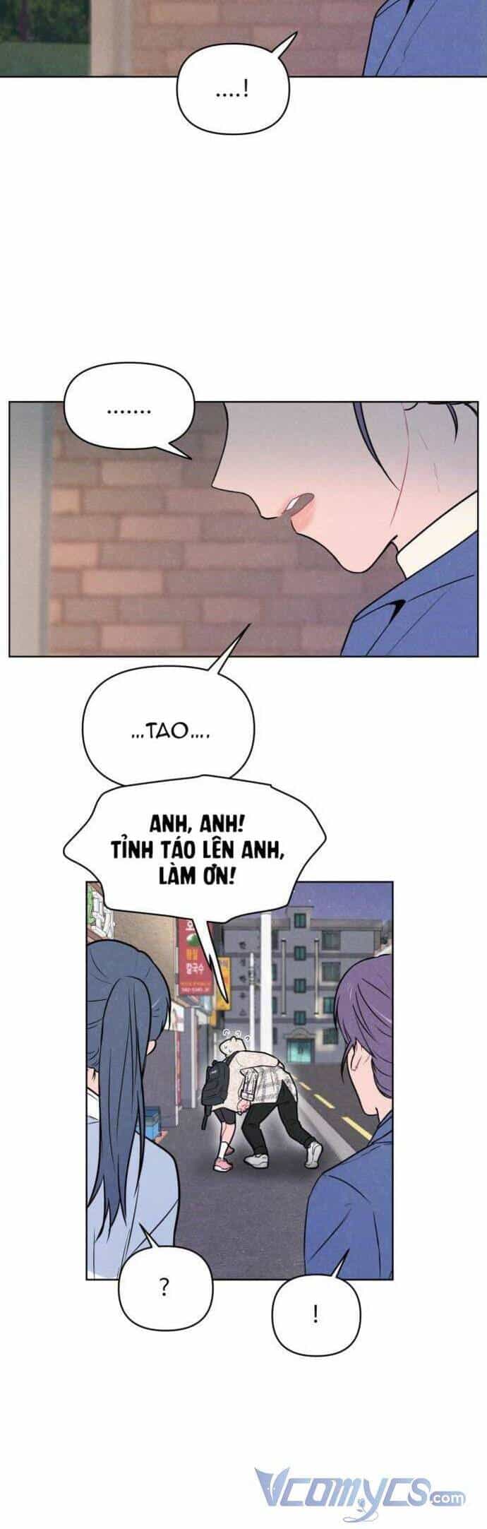 Thật Đáng Thương Cho Chúng Tôi - Chương 4 - ảnh 24
