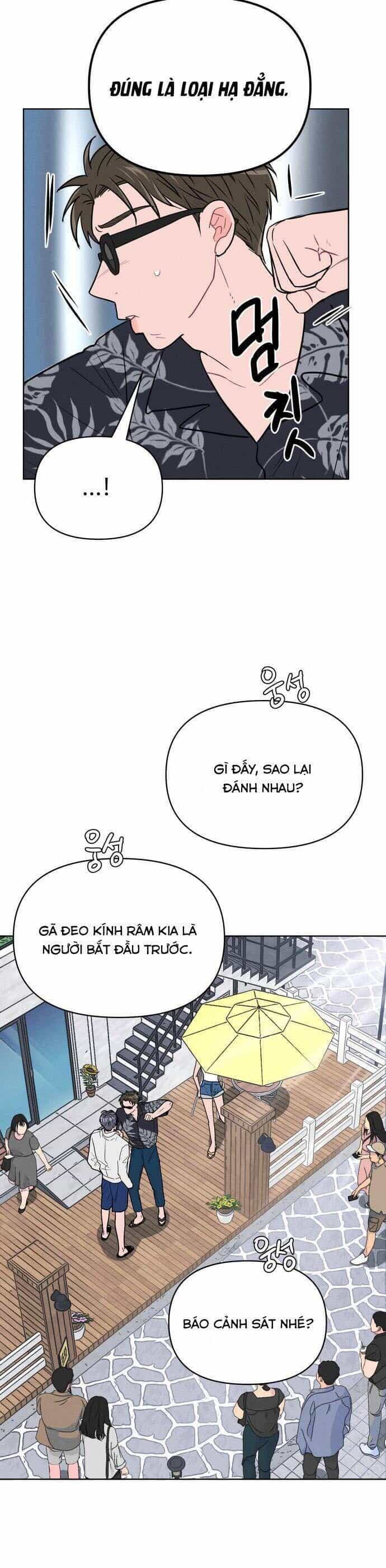 Thật Đáng Thương Cho Chúng Tôi - Chương 54 - ảnh 13