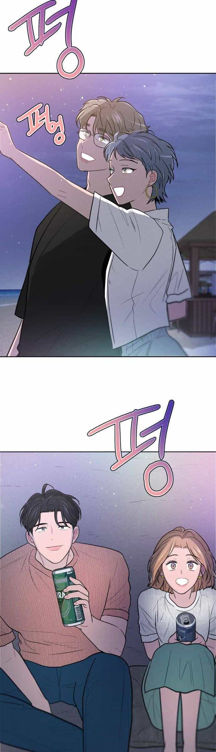 Thật Đáng Thương Cho Chúng Tôi - Chương 57 - ảnh 35