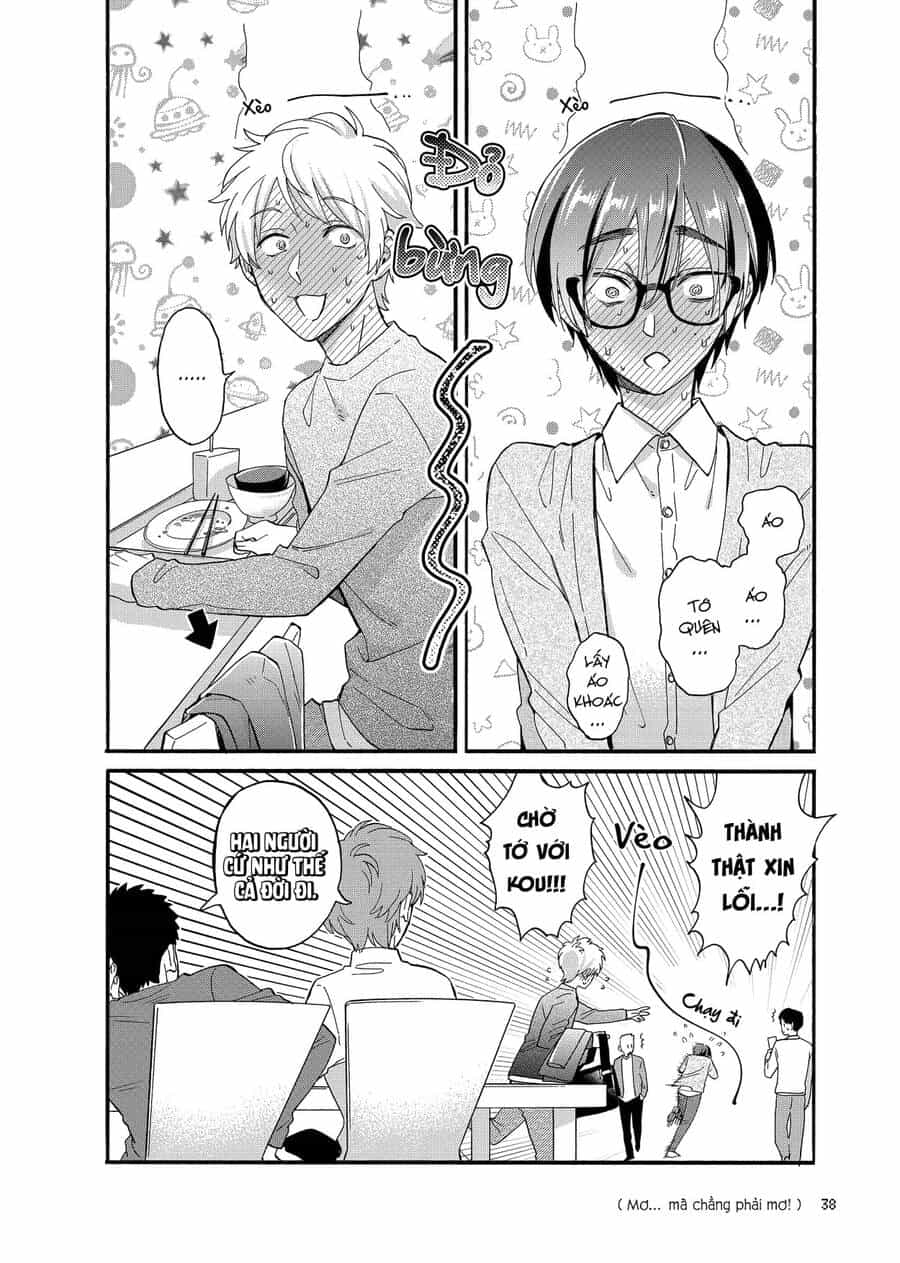 Thật Khó Để Yêu 1 Otaku - Chương 81 - ảnh 10