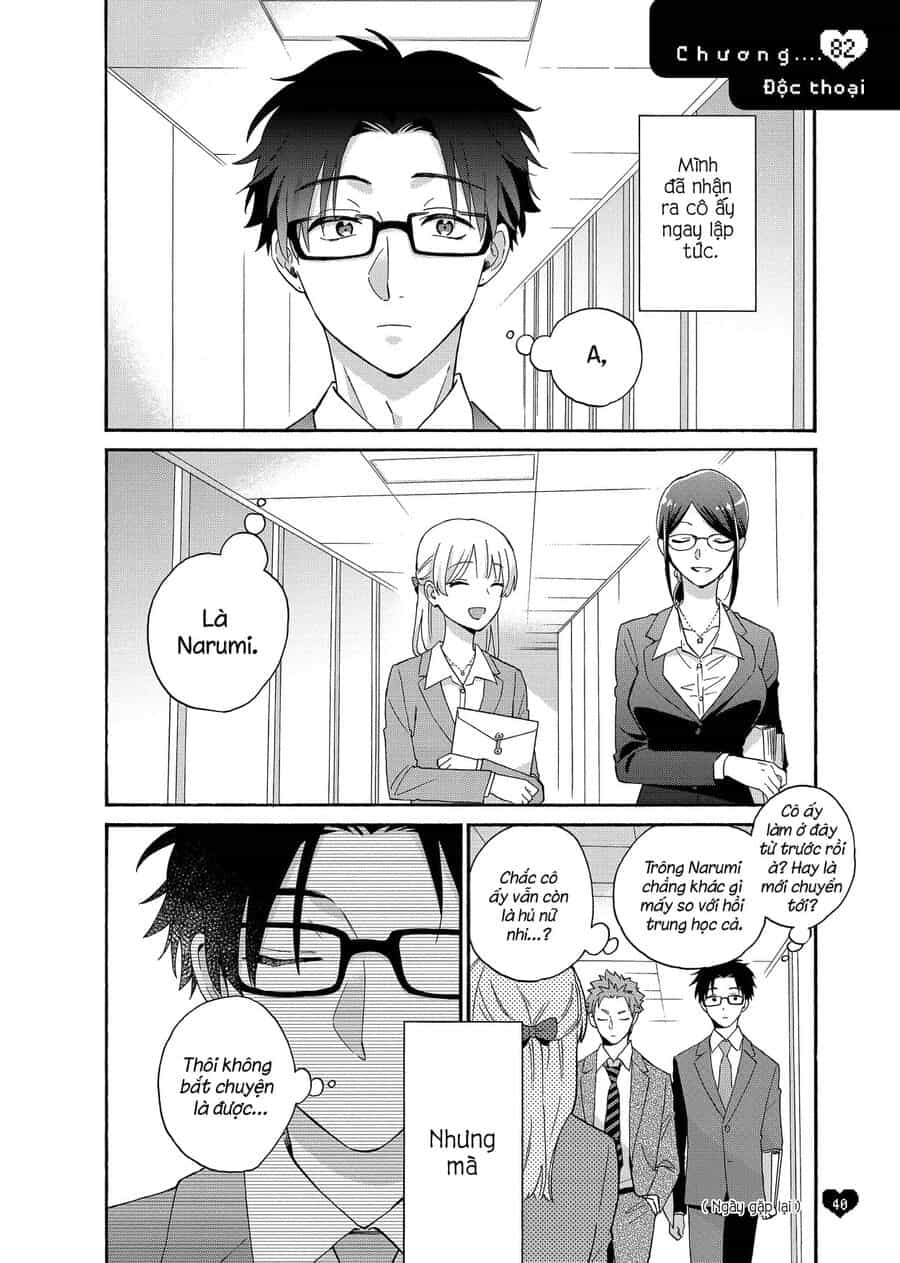 Thật Khó Để Yêu 1 Otaku - Chương 82 - ảnh 1
