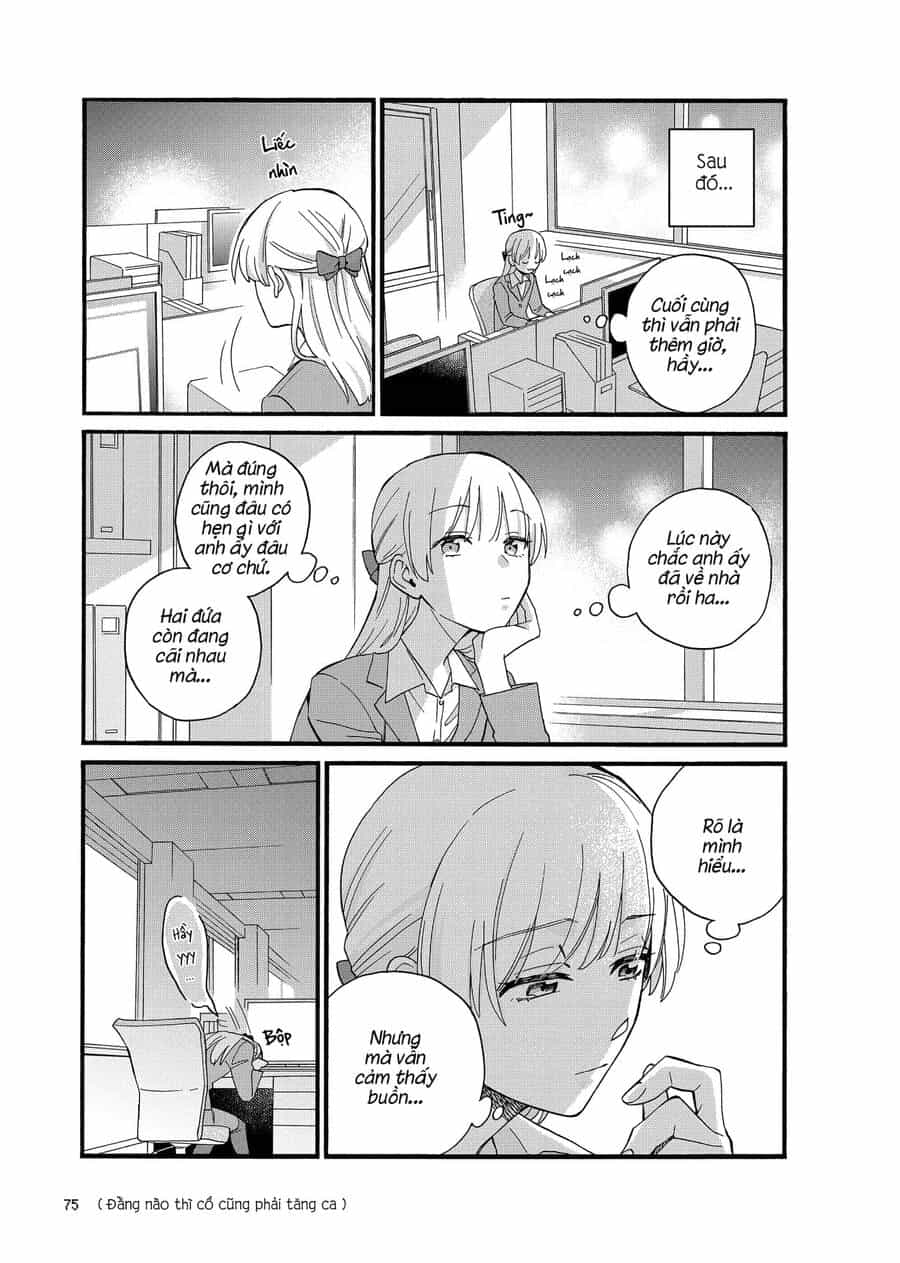 Thật Khó Để Yêu 1 Otaku - Chương 84 - ảnh 7