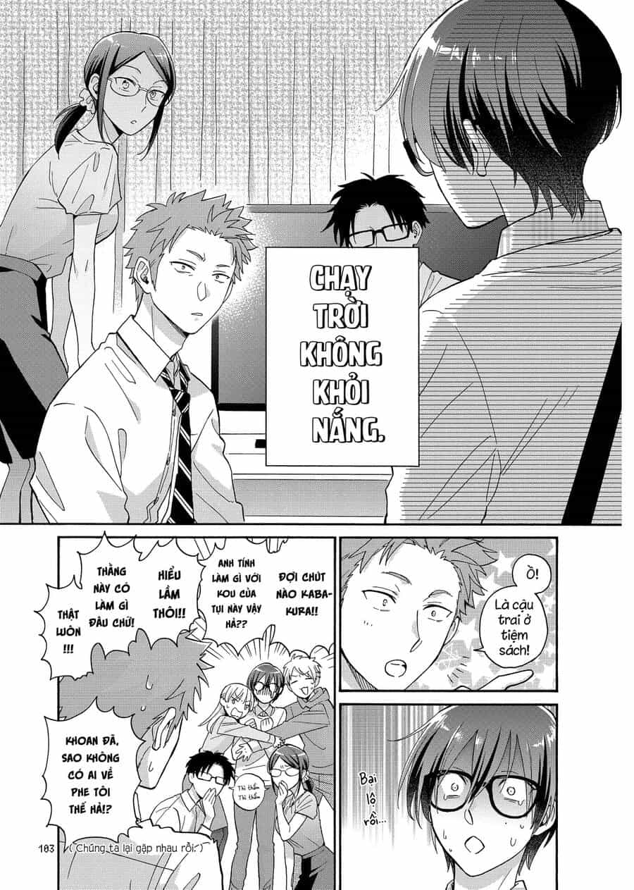 Thật Khó Để Yêu 1 Otaku - Chương 85 - ảnh 5