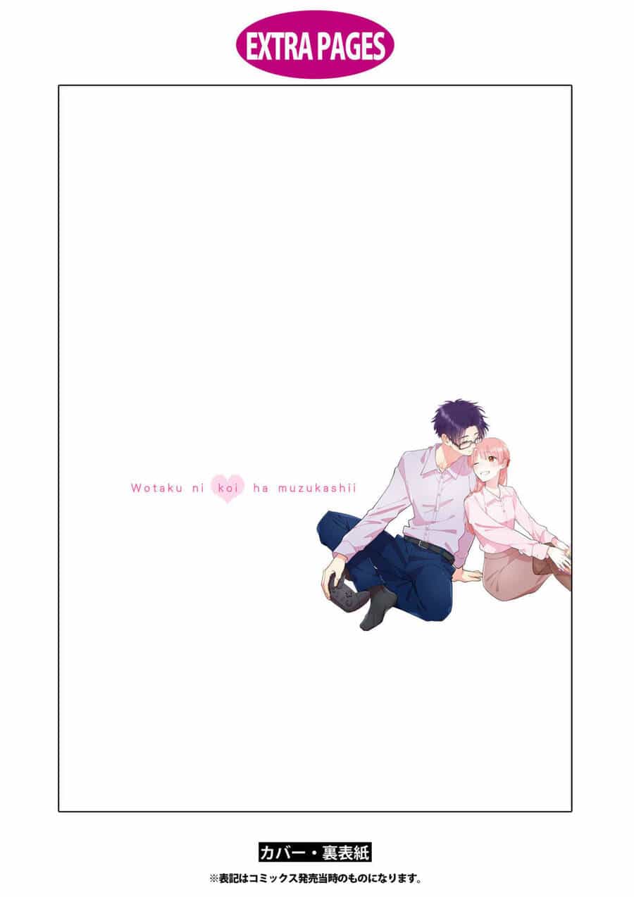 Thật Khó Để Yêu 1 Otaku - Chương 86 - ảnh 22