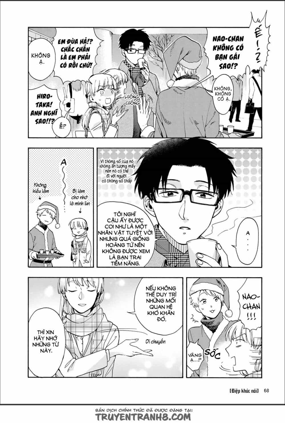 Thật Khó Để Yêu 1 Otaku - Chương 10 - ảnh 6